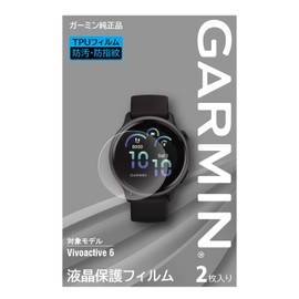 GARMIN Vivoactive 6 Protective Film (Genuine Japanese Product)