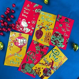 LOONELO Vietnamese New Year Red Envelopes, 20pcs Asian Spring Festival Lucky Money Red Packets, 2025 Year of the Snake Red Envelopes for Vietnam Lunar New Year Decorations/Phong Bì Màu Đỏ Năm Mới
