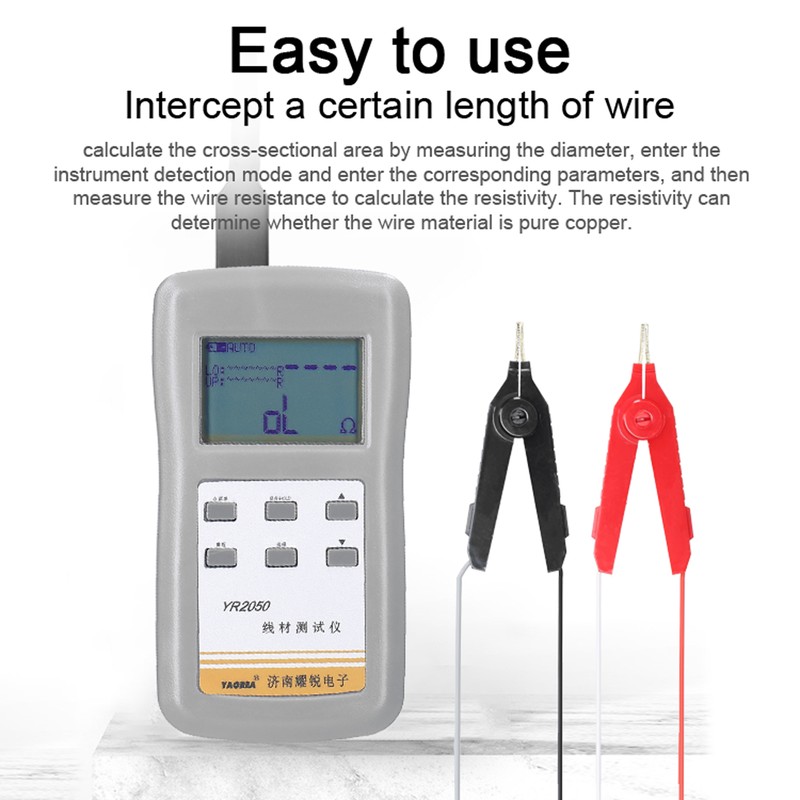 YAOREA YR2050 Handheld Portable High Accuracy 4-Wires Milliohm Meter Wireline