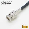 3CUHD Fixed Wiring, 12G/3G/HD-SDI Coaxial Cable with BNC, Black, Single