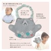 Chaol S11038 Inaibaa Bi, Reversible 2-Way (Embroidery/Puppet Style/Cat), Water Absorbent,