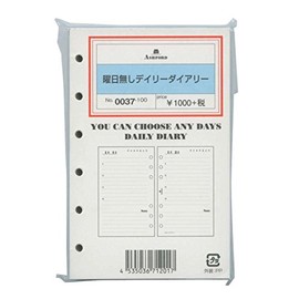 Mini 6 Hole Size No Weekday Daily Diary System Organizer Refill 0037-100