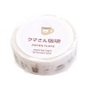Papiaplatz Masking Tape Okawarimasute Kumasan Coffee 72-004