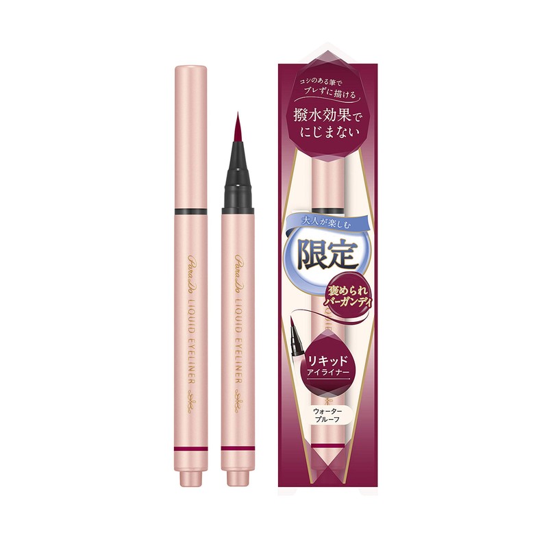 Paradu Parado Liquid Eyeliner RD Compliment Burgundy Eyeliner