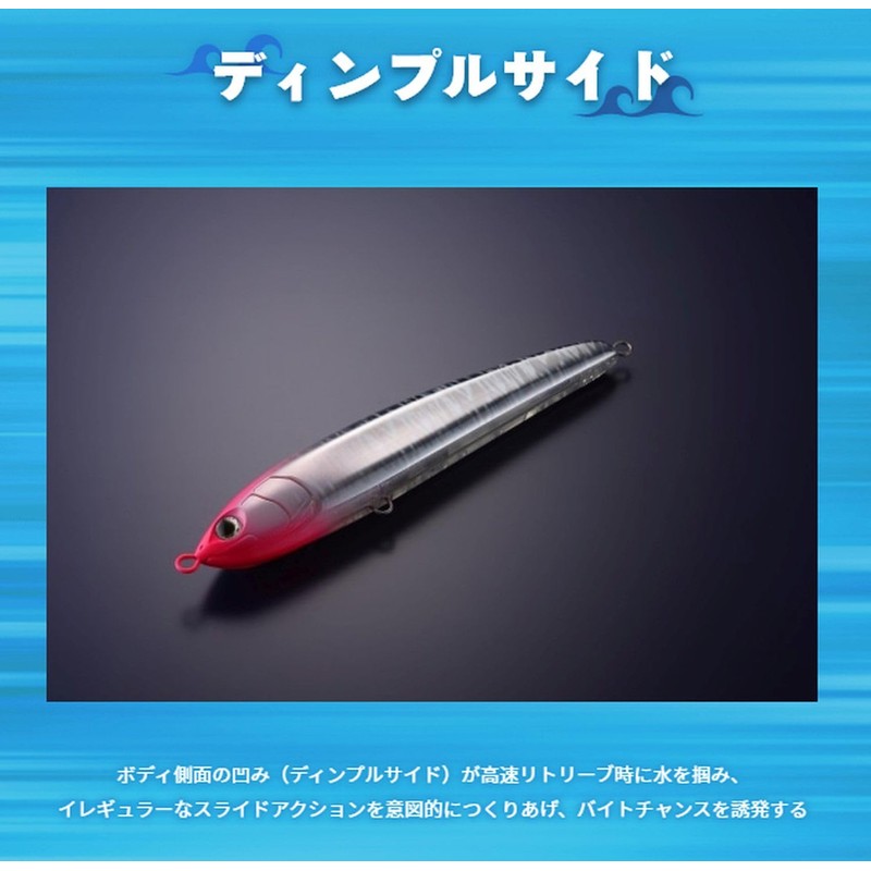 Yamalia Legato F190 #002 Gory