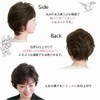 Middle-aged Full Wig, Women's Short Hair Wig, Natural, Perm, Fluffy,