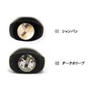 Rodiocraft RC Steering Wheel Knob EVA Flat Type Champagne