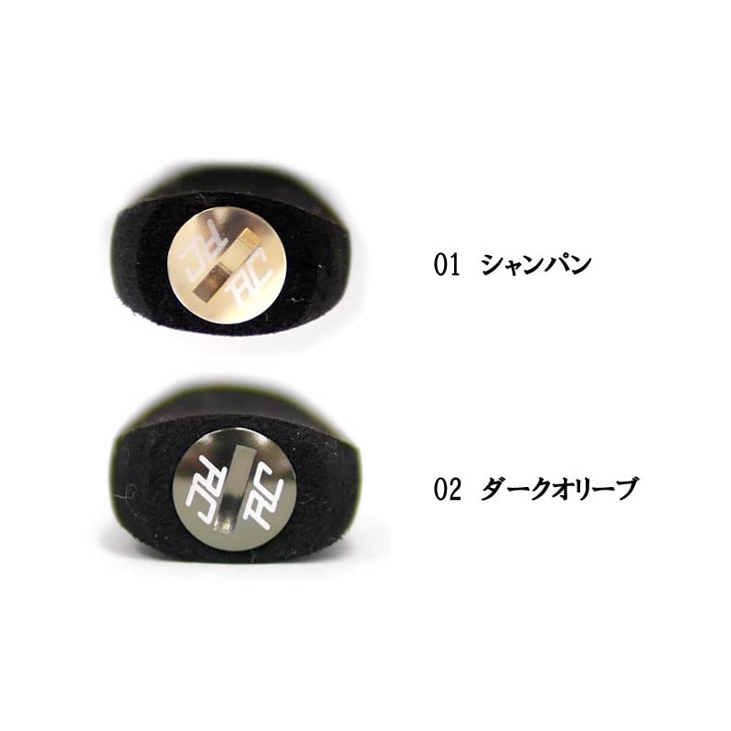 Rodiocraft RC Steering Wheel Knob EVA Flat Type Champagne