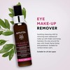 APIVITA Eye Makeup Remover - Gentle, Soothing Cleansing Lotion with