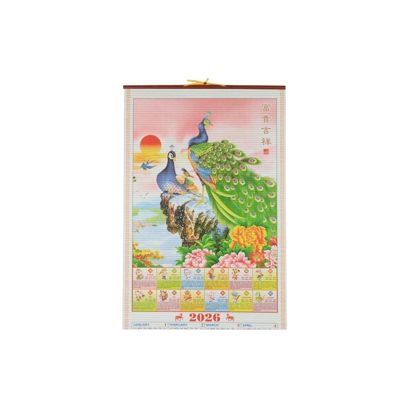 Feng Shui Import 2026 Chinese Wall Scroll Calendar, Peacock Design,