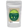 Organic psyllium husks (Indian) whole, 99% purity, 500 g