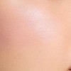 SUQQU School Blur Ring Color Blush 08 See Through -