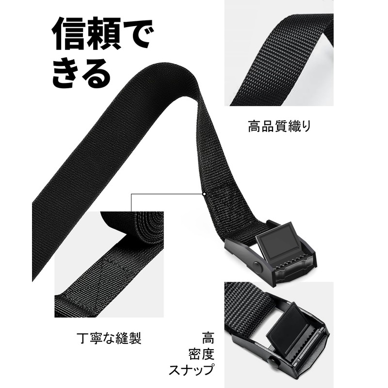Load Tightening Belt, Luggage Belt, 3.3 ft (1 m), Width