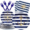 Nautical Party Plates and Napkins - Sail Boat Party Decorations