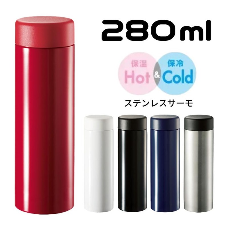 Stainless Steel Thermos Drink Bottle | Thermos Flask, Vacuum Double