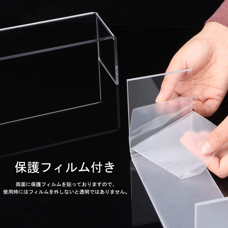 XMSSAA Clear Acrylic Display Stand, U-Shaped Display Stand, Figures Decoration,
