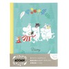 Gakken Staful Moomin BD12019 Diary, Green