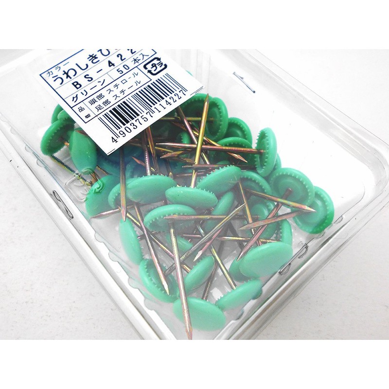 WAKI Color Glazed Kitchen The 50 Pieces