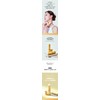 [High moisturizing power for moisturized skin. Whitening and Halicare Cosmetics]
