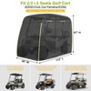 600D Oxford 2/2+2/4 Passenger Golf Cart Cover Fits EZGO, Club