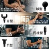 Body Tech Release Gun, Handy Gun, Small, Lightweight, Vibration, Quiet