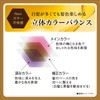 Salon de Pro Hair Dye Oil Rich Cream Hair Color,