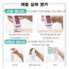 Collagen/Wrinkle-Free/Forehead/Patches/Forehead
