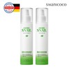 Swanicoco (Hyundai Hmall) Swanicoco Herb Snail Skin Lotion SET (Low Irritation/Intensive Moisture)