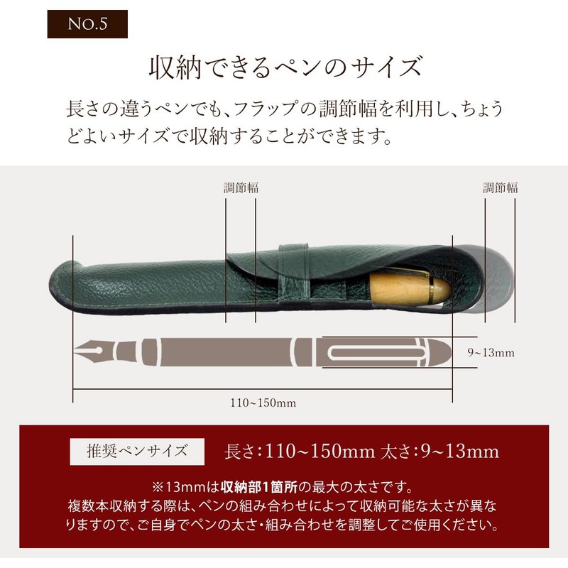 Dom Teporna Genuine Leather Pen Case 1-Pen, 2-Pen, 3-Pen Slots