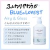 LOVEST Airy & Gloss Shampoo 17.3 fl oz (490 ml)