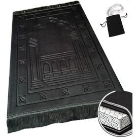 Islamika Orthopedic Prayer Rug Memory Foam Muslim Prayer mat - Padded Very Thick Prayer Rug Sajadah for Men Women for Eid Travel Ramadan, Soft and Luxury (Black) (Black)