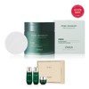 O Hui 26MS프라임 어드밴서 PDRN 쿨링 겔 패드 26MS Prime Advancer PDRN Cooling Gel Pad