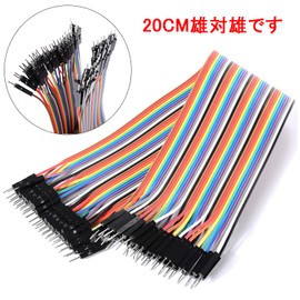 FUSHUI Jump Wire, Multicolor Dupont Wire, Breadboard Jumper Wire, 7.9 inches (20 cm), 120 pcs, 28AWG Cable, 40 Pin Jumper Wire, Multicolor Dupont Wire, Male, Male, Female, 1.0 inches (2.54 mm)