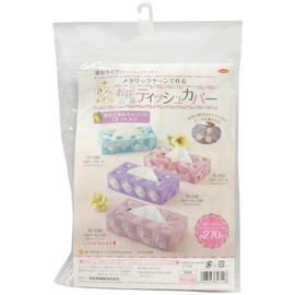 Panami TC-105 Metallic Yarn Glitter Flower Tissue Cover Color Pink Craft Kit