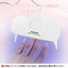 JODSONE 12Pcs 5g Hard Gel Nail Solid Builder Gel Non-Stick