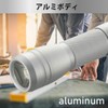 Ohm (OHM) LHA-Y131-S 08-1373 Electric Flashlight, Handylight, Aluminum Body, LED