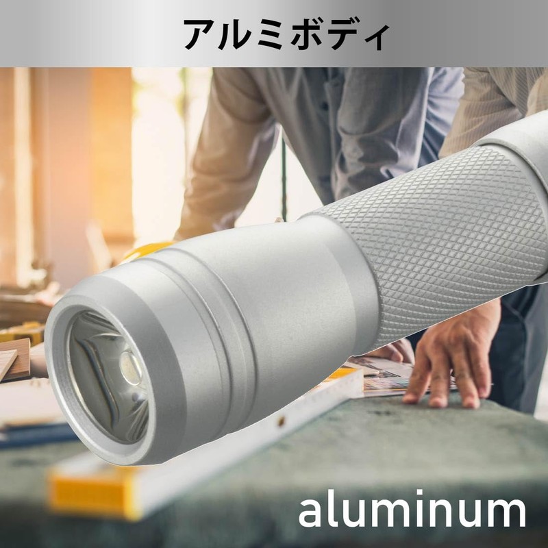 Ohm (OHM) LHA-Y131-S 08-1373 Electric Flashlight, Handylight, Aluminum Body, LED
