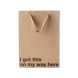 Funny Gift Bag 11 x 8 x 4 inch – Brown Kraft Paper Bag with 'I Got This On My Way Here' Print – Gag Gift Wrap for Birthdays, Holidays, Office Parties – Party Gift Wrap for Mother's Day, Father's Day