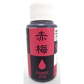 Best Color Miyabi Series "Akabai" Cotton, Linen, For Rayon