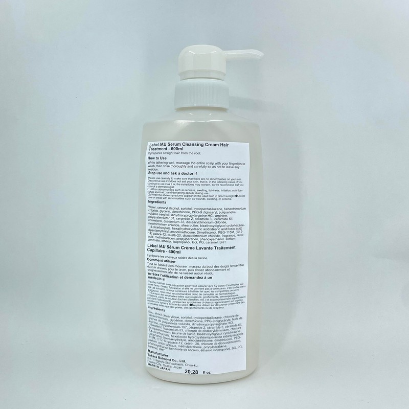Lebel IAU Serum Cleansing Cream Hair Treatment 600ml (Hara Juku