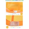 School Hat, Boys, Yellow, Baseball Cap, Made in Japan, Elementary