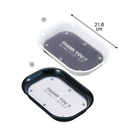 As One Coin Tray, Message Calton, White/61-7323-17