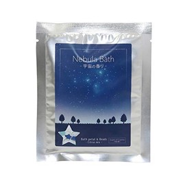 Vixen Scent of Cosmo Space Scent Nebula Bass Pleiades (Citrus Mix) 71309