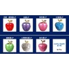 M Pro Invite Happiness 7 Colors Apple Feng Shui Goods