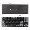 Mechanical Gaming Keyboard Multifunction 87 Keys Colorful Backlight USB Wired
