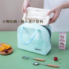 Lunch Bag, Handbag, Bento Bag, Insulated, Thermal, Lunch Bag, Tote Bag, Eco Bag, Large Capacity, Simple, Pocket, Unisex, Work or School Commute, Picnic, (Blue)