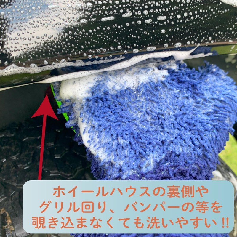Picastic Car Wash Sponge Car Wash Brush Wheel Brush (For