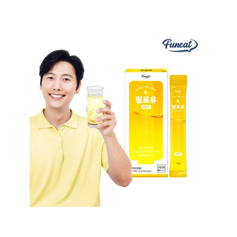 Furnit 수분충전 링포유 레몬맛 1박스 x 10포 (총 10포) Moisture