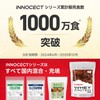 INNOCECT Crealcarine Capsules, High Purity Creatine, Monohydrate, Made in Japan,