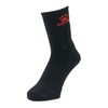Kelme Short Socks